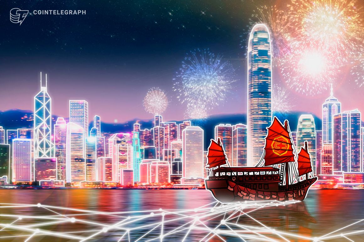 SEBA Bank secures in-principle nod for crypto services in Hong Kong